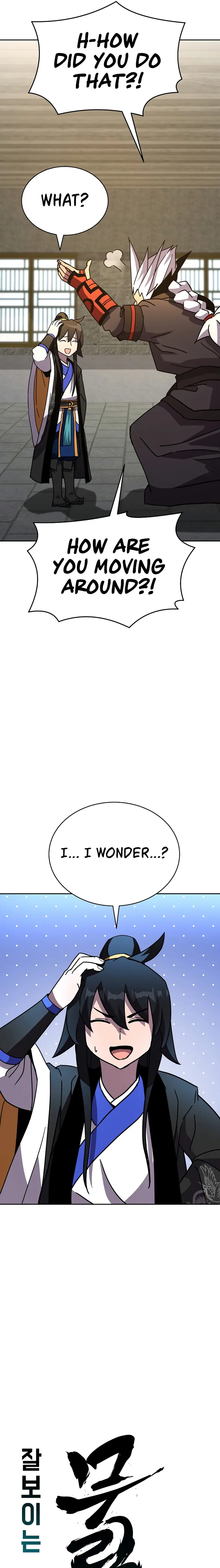 Page 9 of Chapter 15