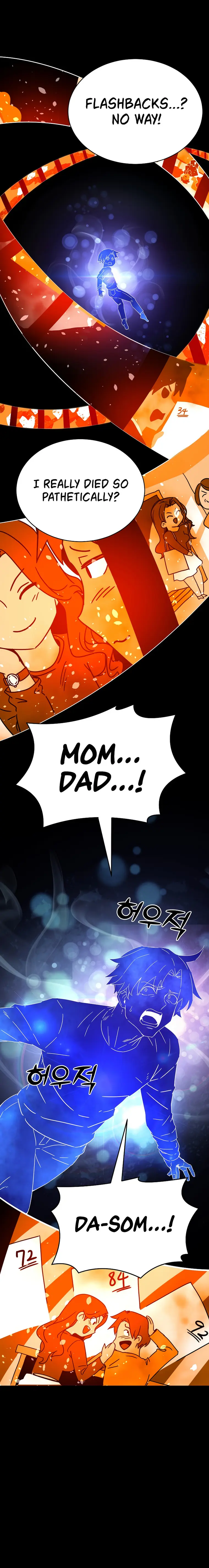 Page 12 of Chapter 1
