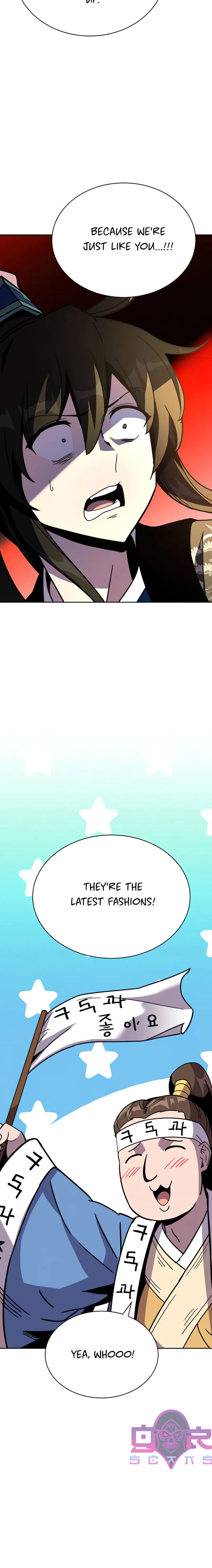 Page 23 of Chapter 21