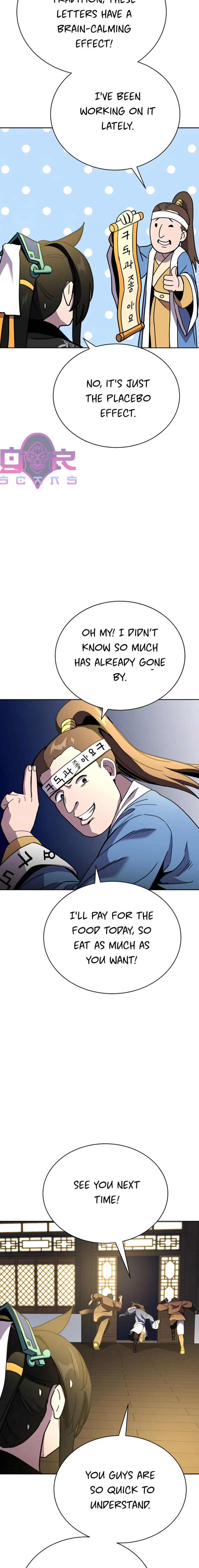 Page 30 of Chapter 21