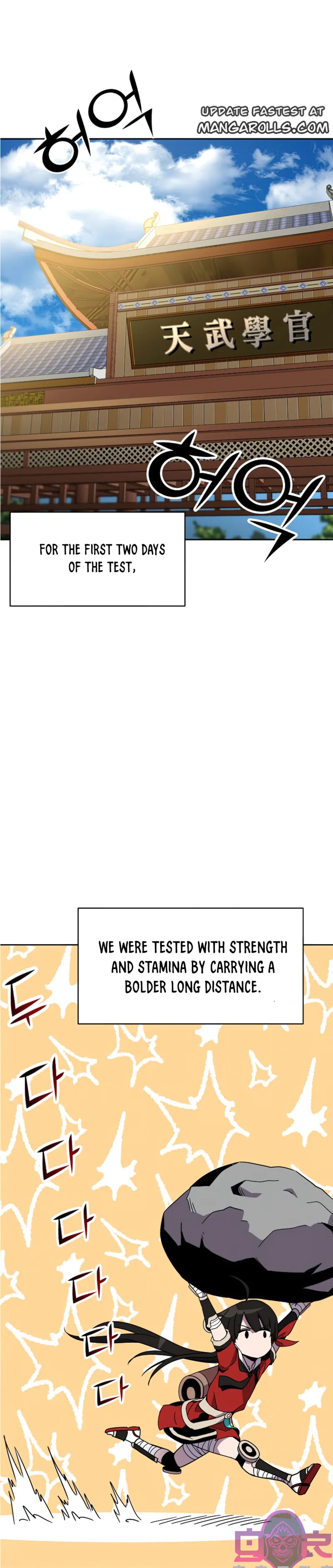 Page 2 of Chapter 22