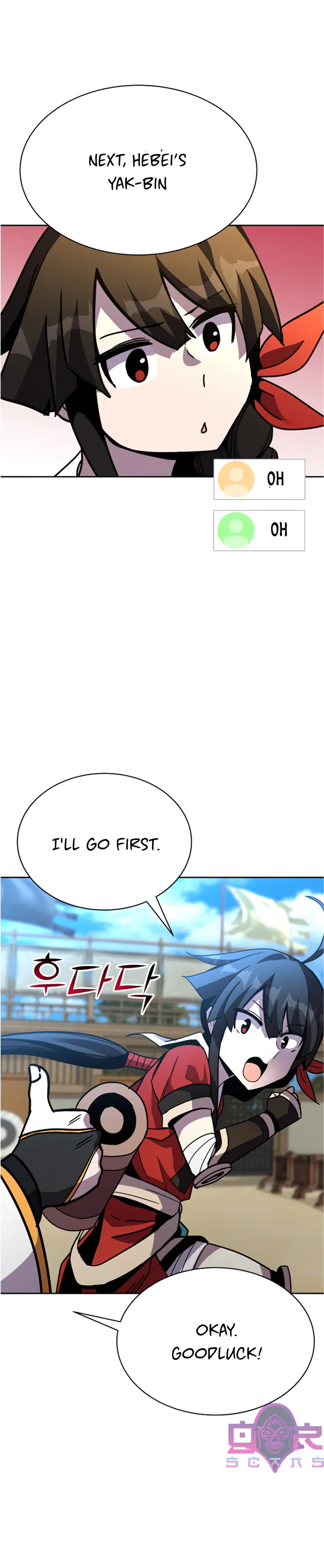 Page 44 of Chapter 22