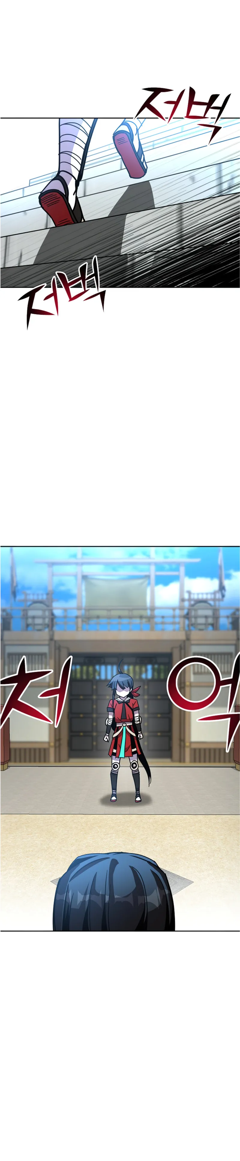 Page 45 of Chapter 22