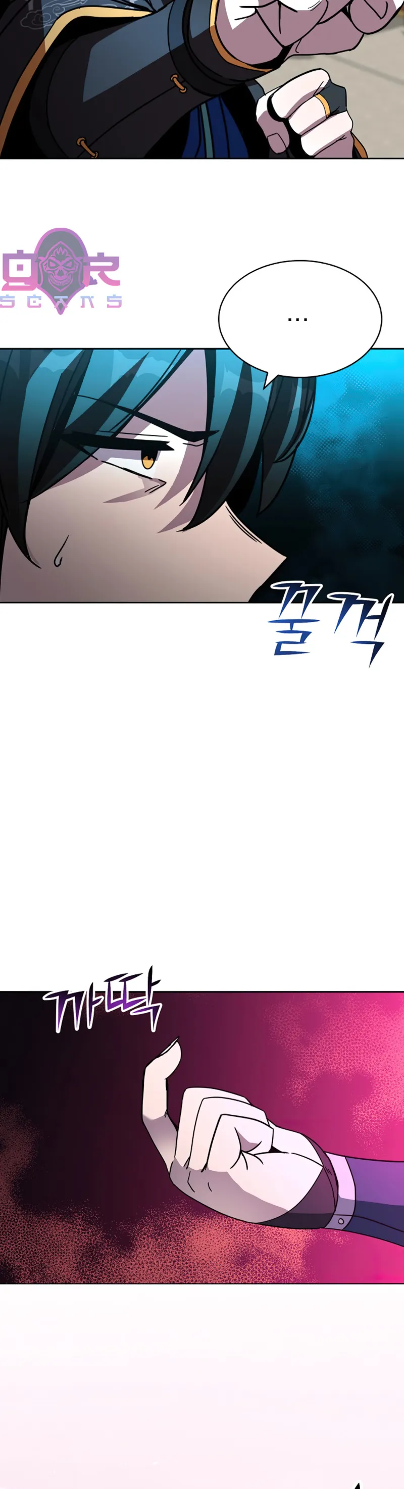Page 56 of Chapter 22