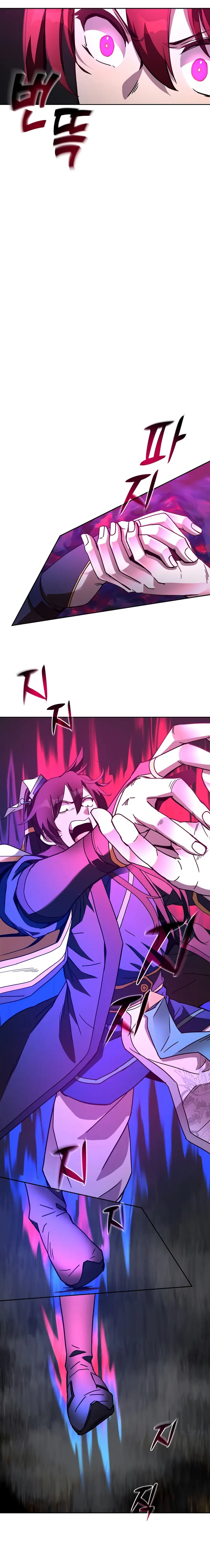 Page 15 of Chapter 32