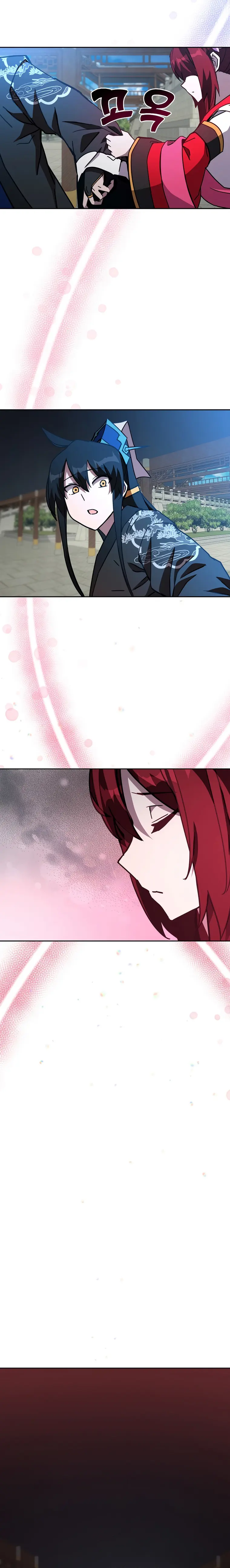 Page 6 of Chapter 33