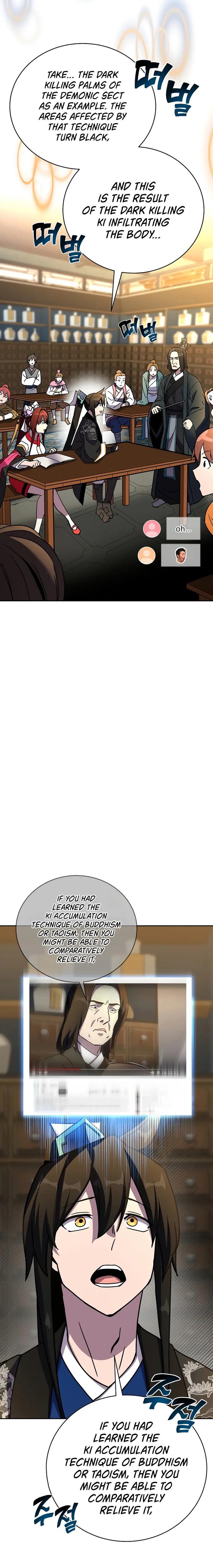 Page 20 of Chapter 33