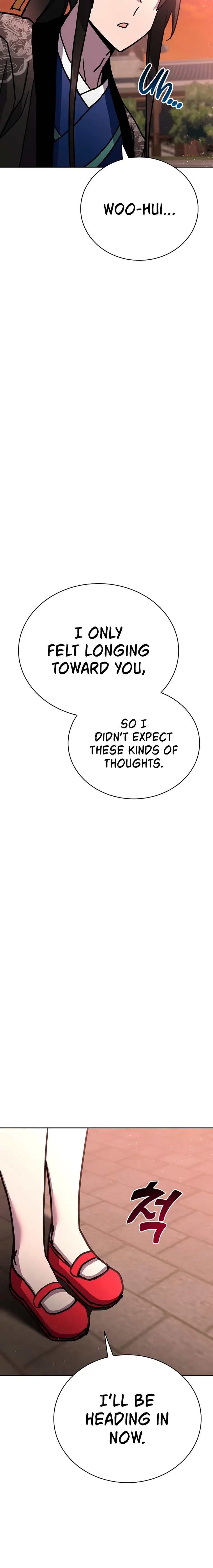 Page 32 of Chapter 33