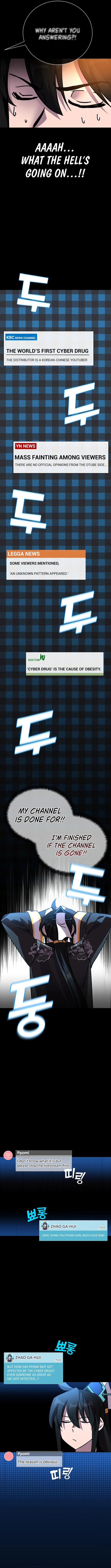 Page 6 of Chapter 50