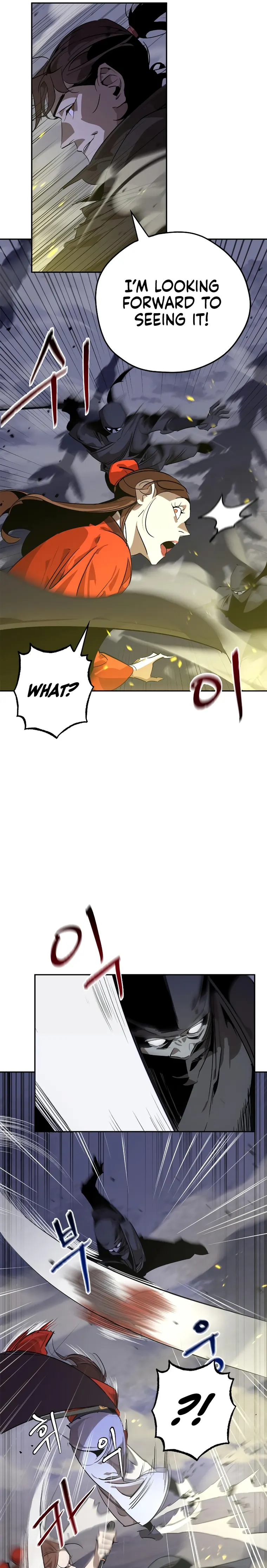 Page 7 of Chapter 12