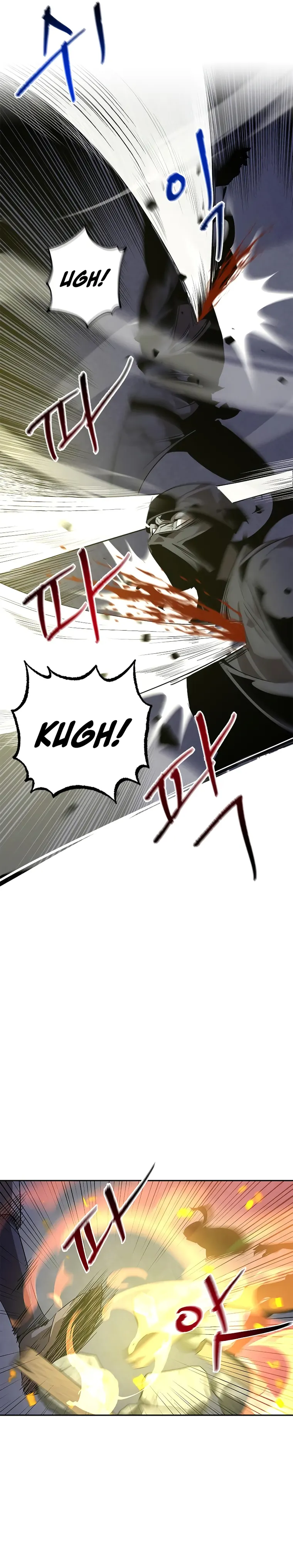 Page 9 of Chapter 12