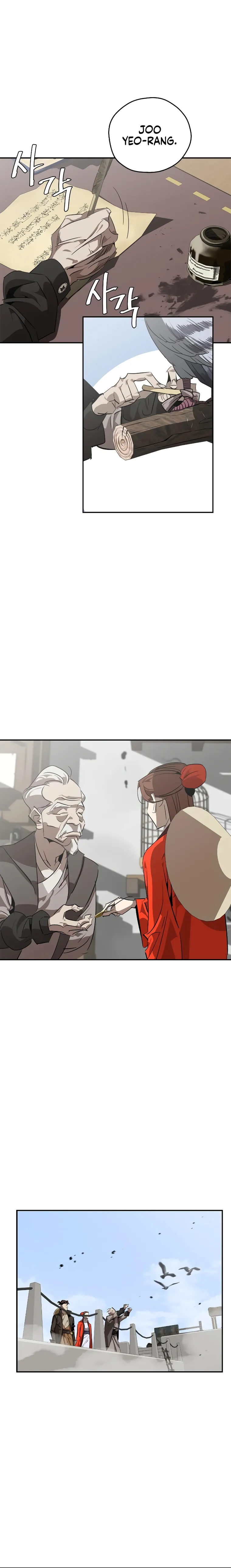Page 2 of Chapter 13