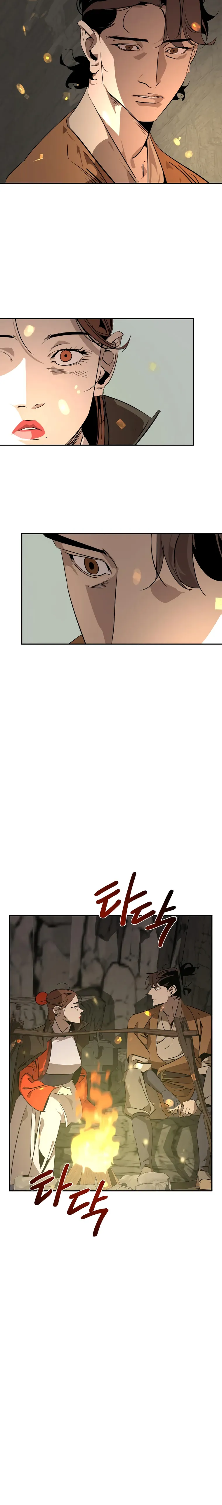 Page 20 of Chapter 13