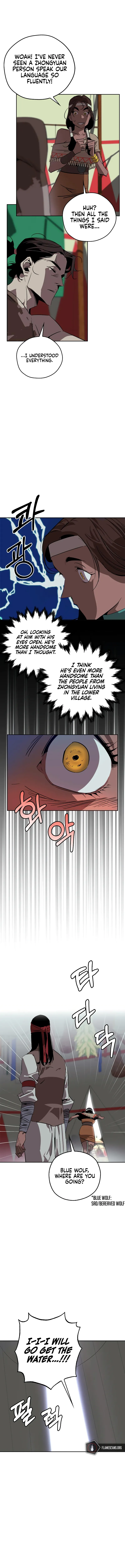 Page 6 of Chapter 17