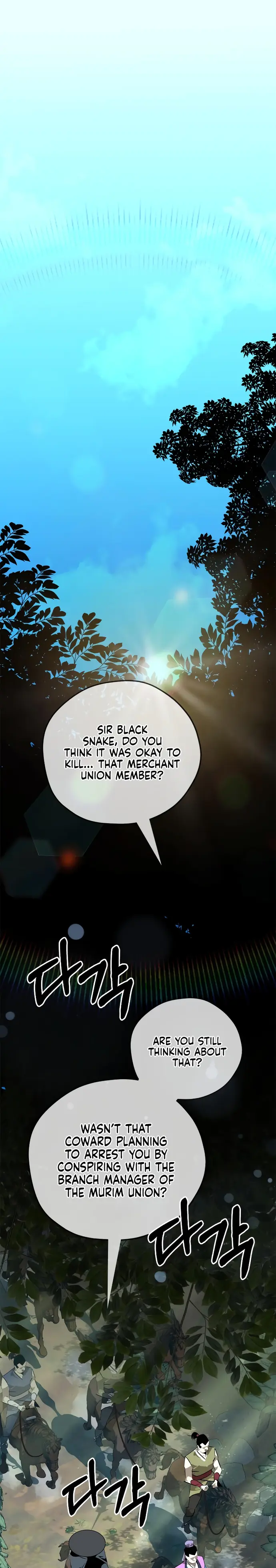 Page 1 of Chapter 21