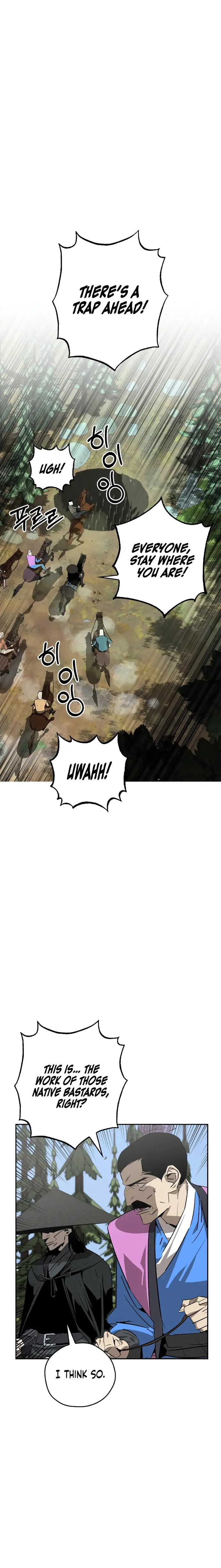 Page 10 of Chapter 21