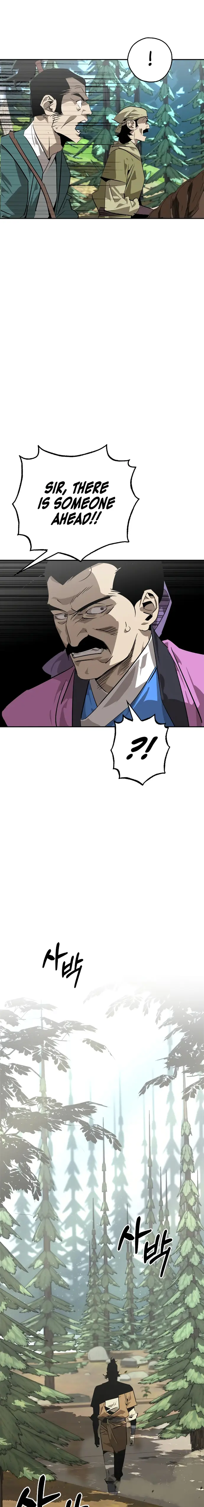Page 11 of Chapter 21
