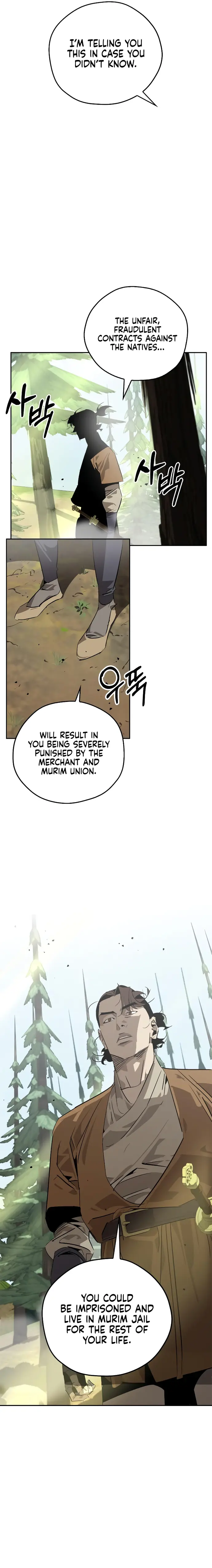 Page 13 of Chapter 21