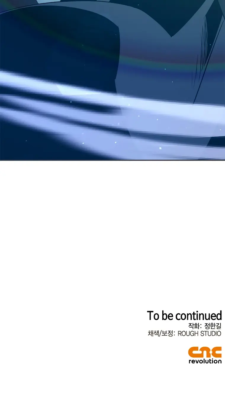 Page 24 of Chapter 24