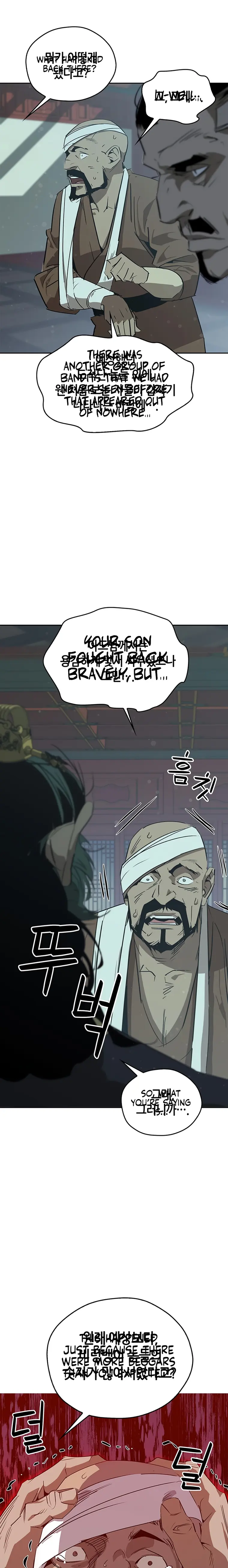 Page 13 of Chapter 30