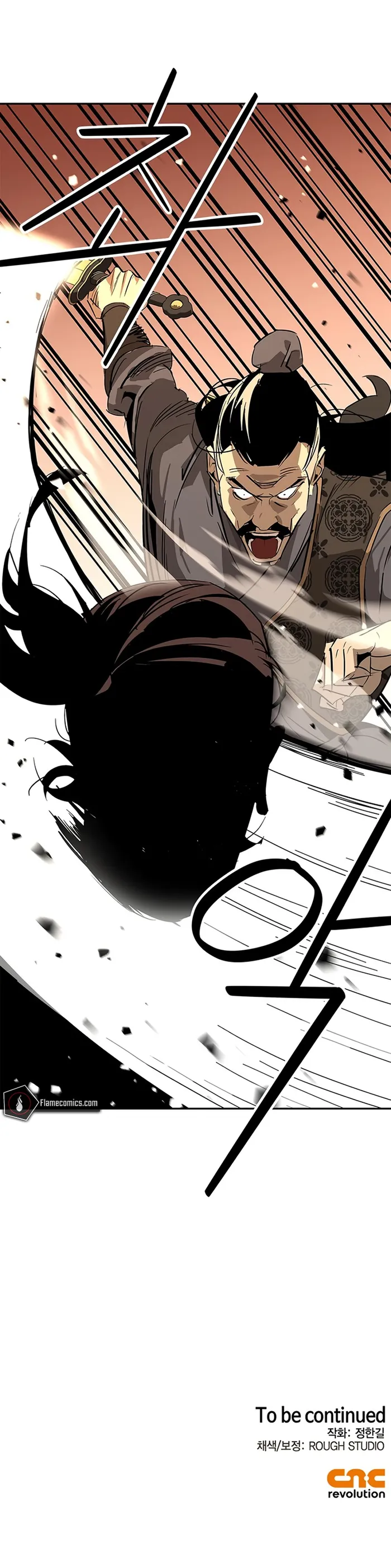 Page 13 of Chapter 32