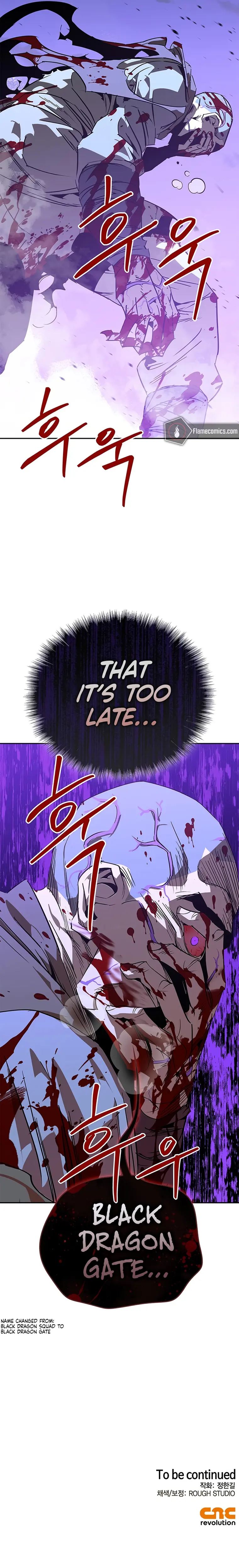 Page 19 of Chapter 41