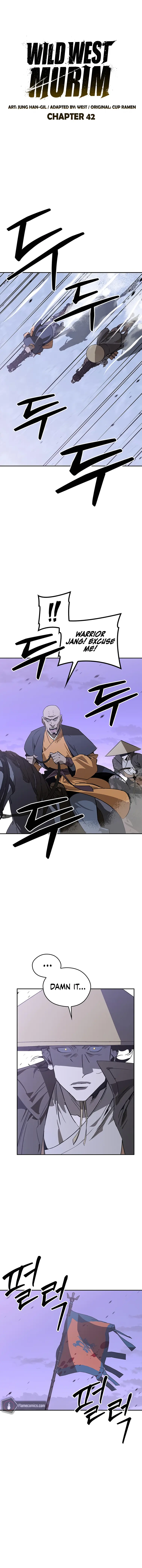 Page 1 of Chapter 42