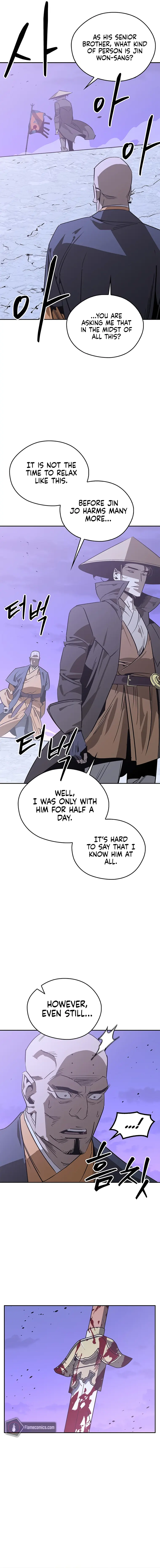 Page 4 of Chapter 42