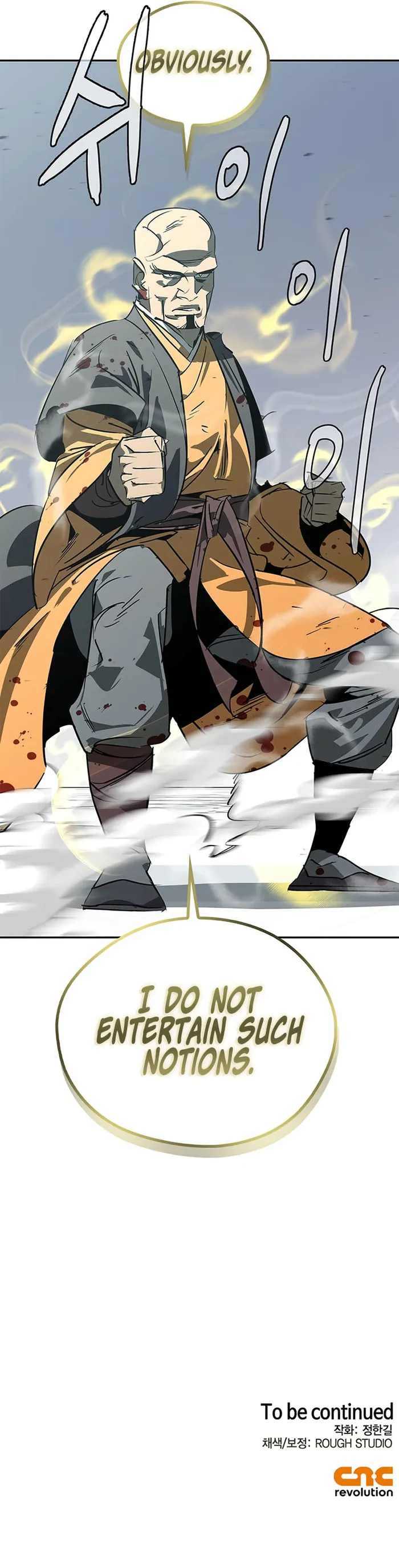 Page 21 of Chapter 43