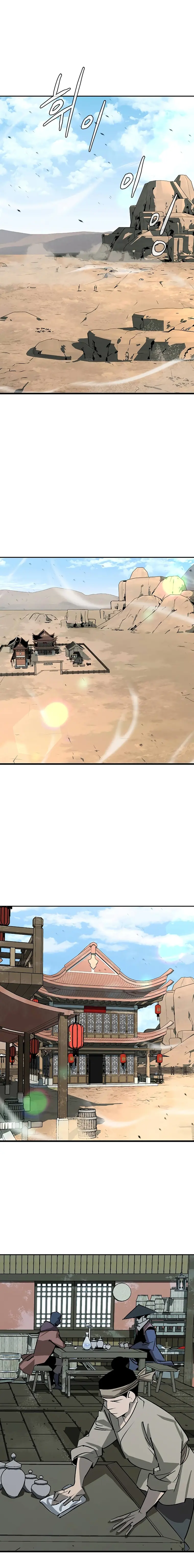 Page 1 of Chapter 47