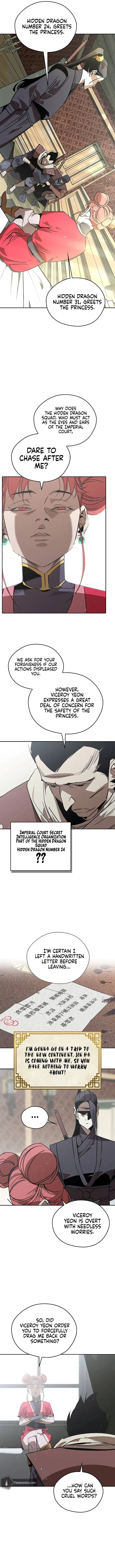 Page 6 of Chapter 48