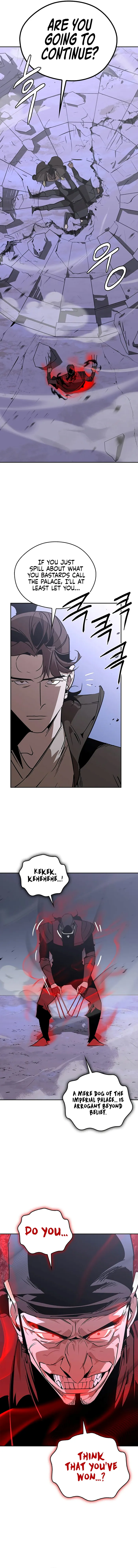 Page 17 of Chapter 49