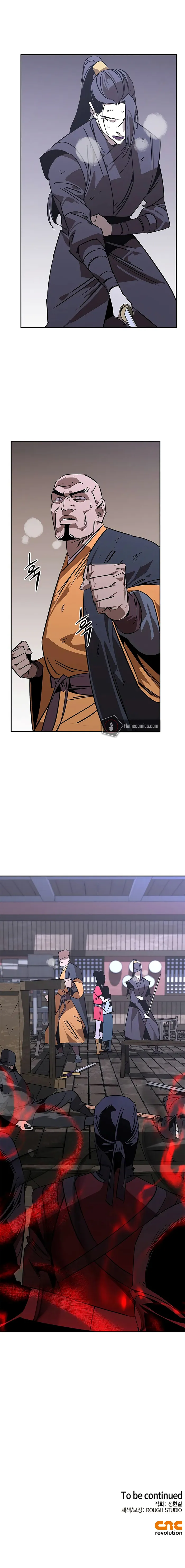 Page 19 of Chapter 49