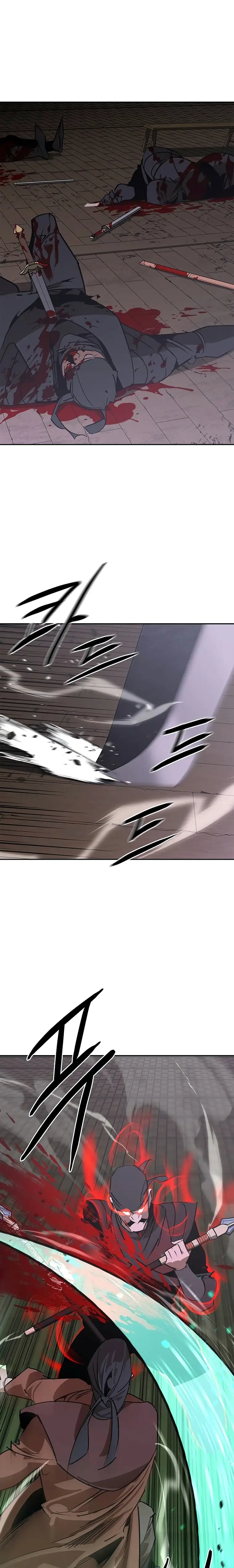 Page 1 of Chapter 51