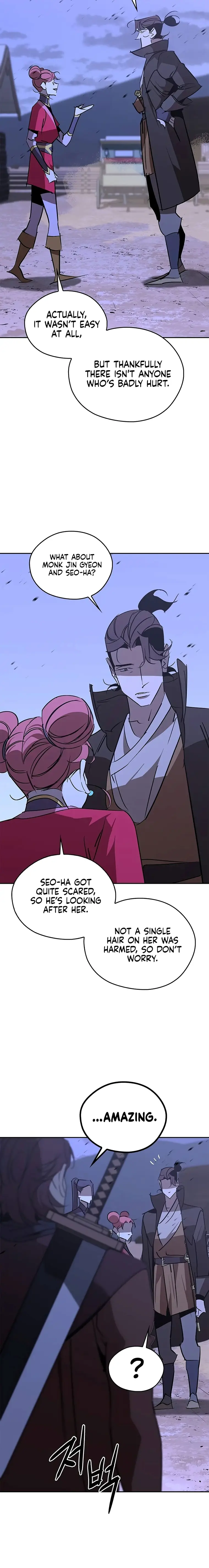 Page 18 of Chapter 51