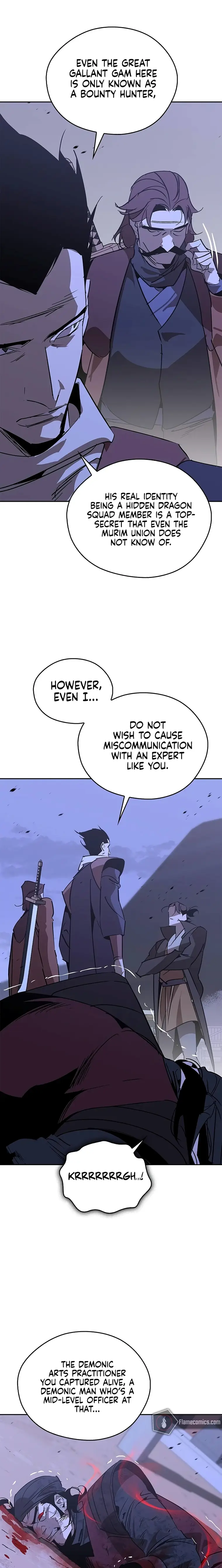 Page 27 of Chapter 51