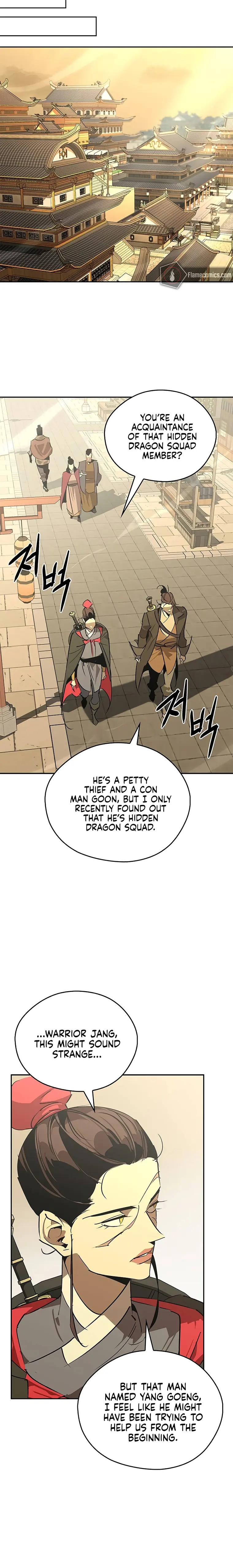 Page 14 of Chapter 57