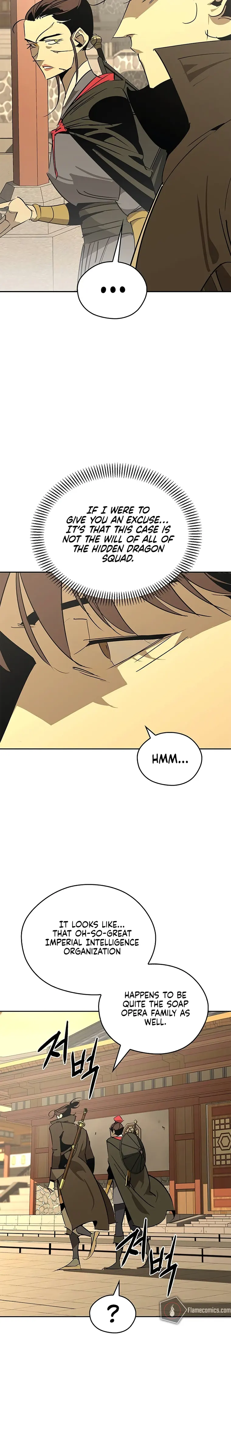 Page 16 of Chapter 57