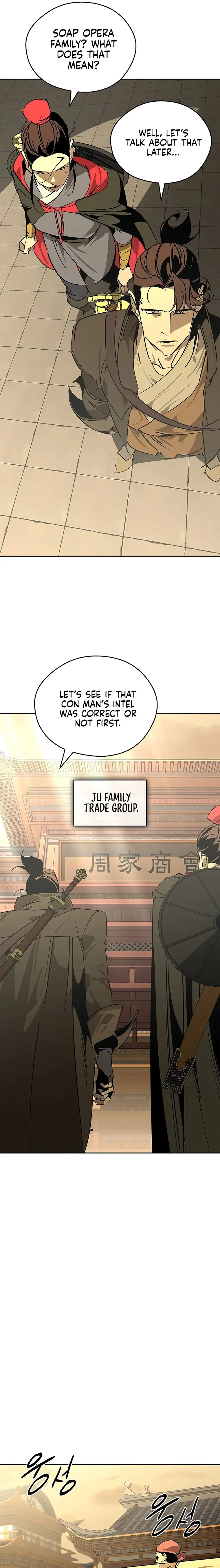 Page 17 of Chapter 57