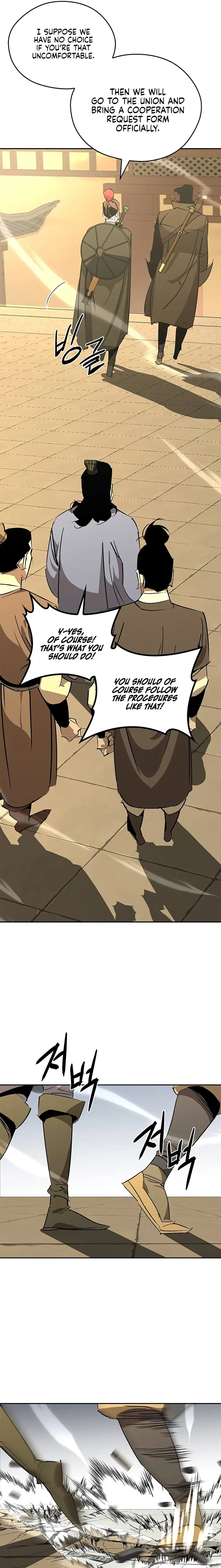 Page 23 of Chapter 57