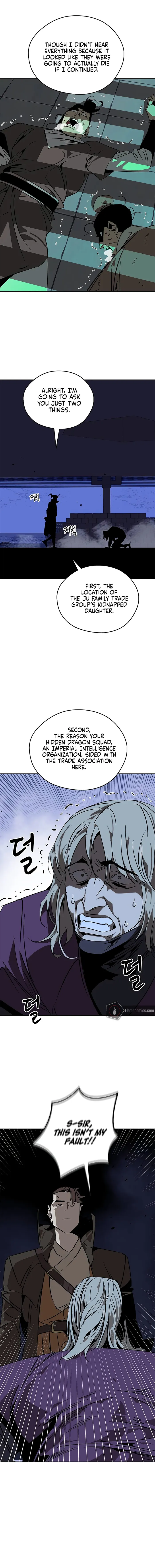 Page 15 of Chapter 58