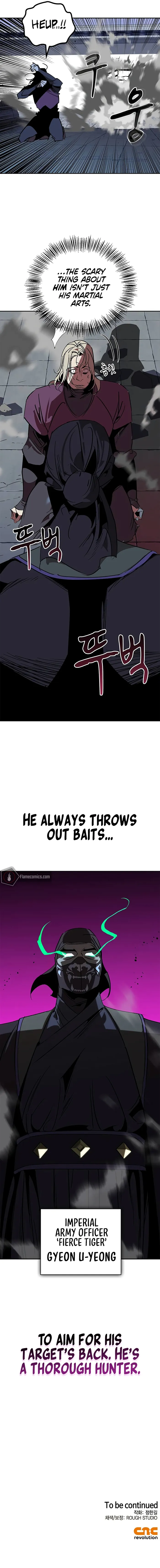 Page 17 of Chapter 58