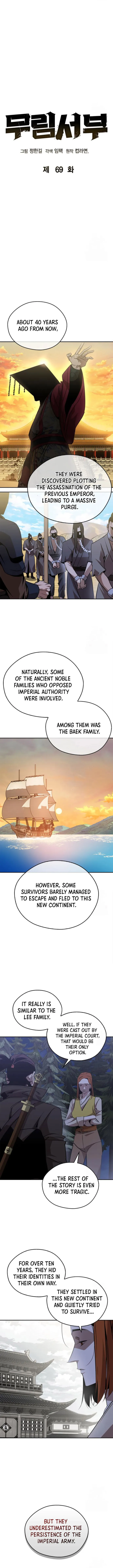 Page 4 of Chapter 69