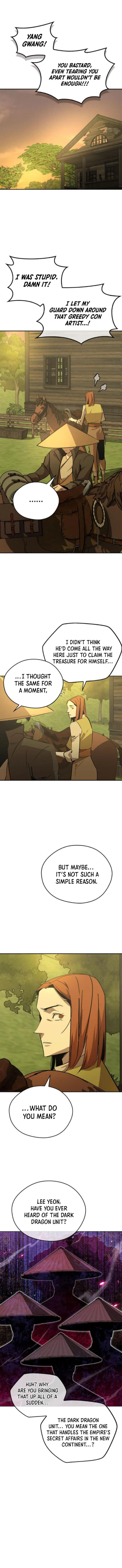Page 1 of Chapter 71