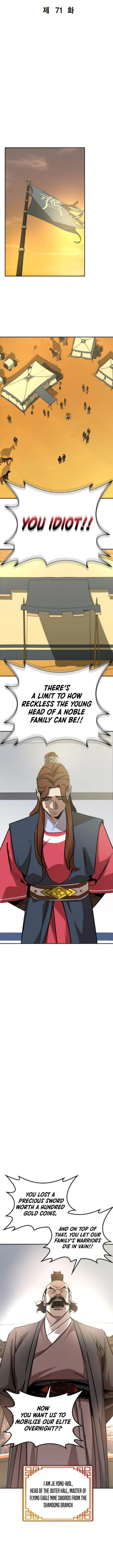 Page 4 of Chapter 71
