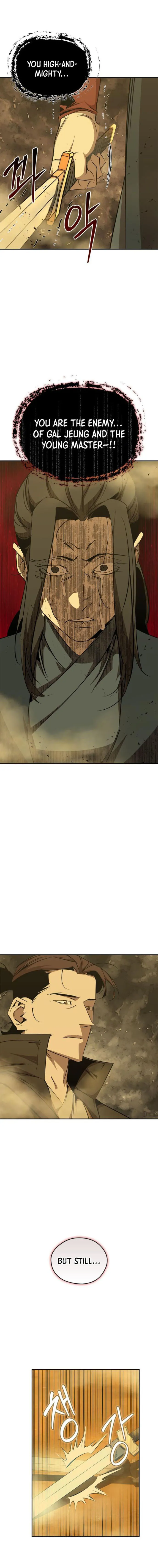 Page 1 of Chapter 76