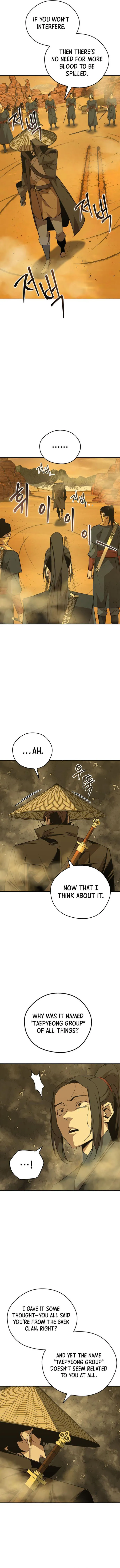 Page 6 of Chapter 76