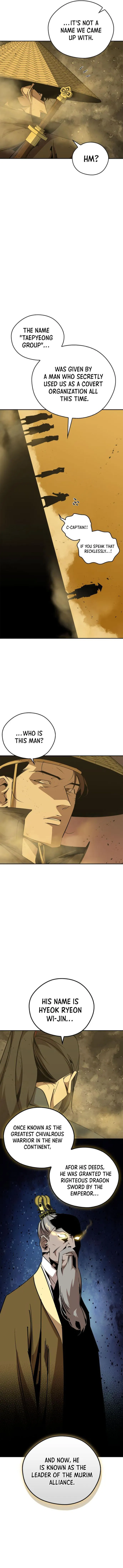 Page 7 of Chapter 76