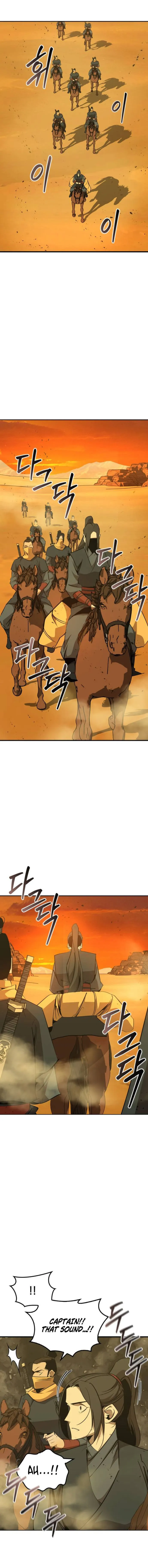Page 1 of Chapter 77