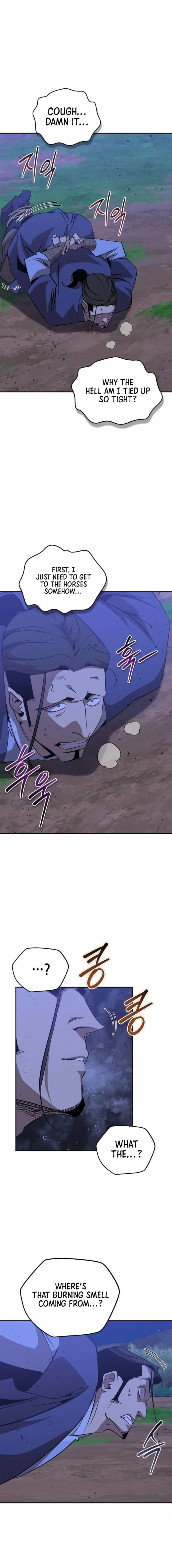Page 19 of Chapter 78